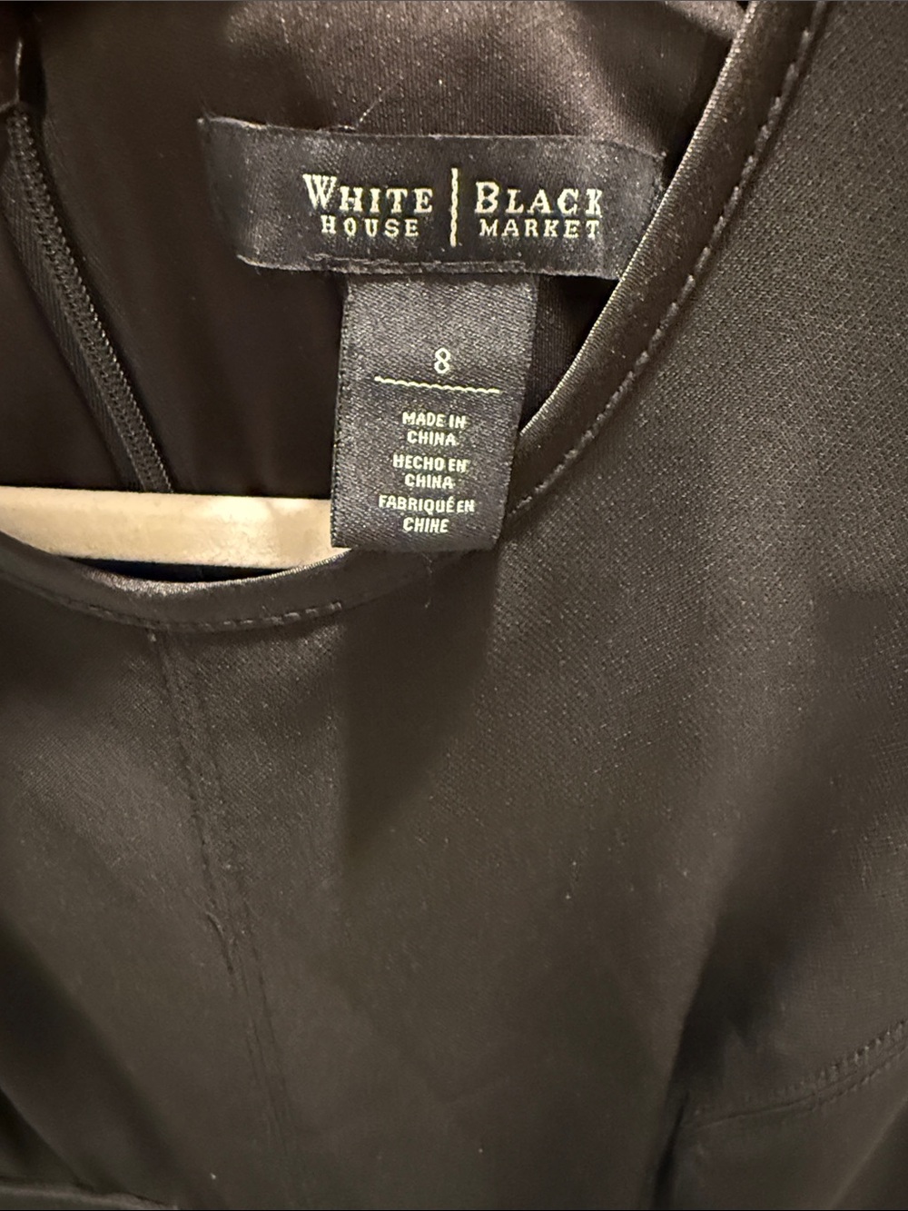 White House Black Market Black Sleeveless Fit & Flare Mini Dress - Picture 2 of 4